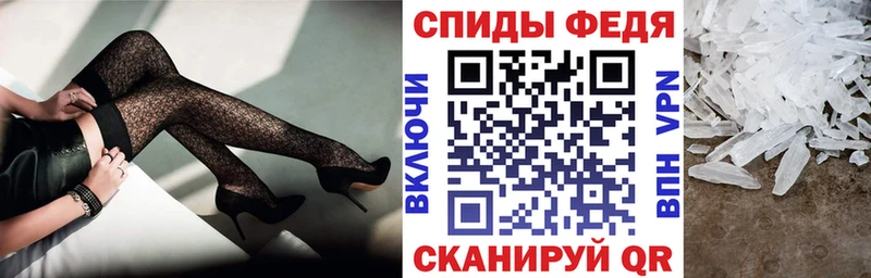 АМФ Розовый Городовиковск