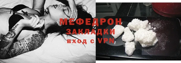 СК Баксан