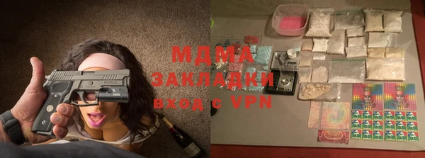 mdpv Балабаново