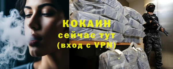 mdpv Балабаново