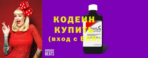 СК Баксан
