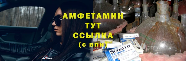 СК Баксан