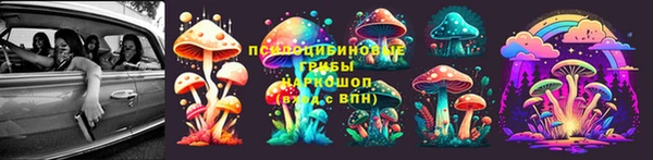 кокаин VHQ Балахна