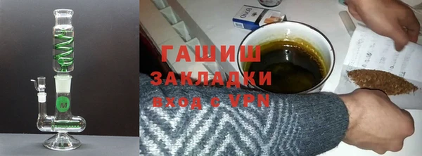 mdpv Балабаново