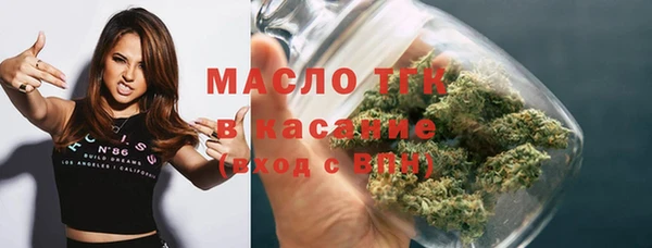 СК Баксан