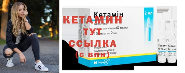mdpv Балабаново