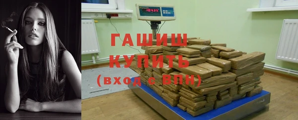 mdpv Балабаново