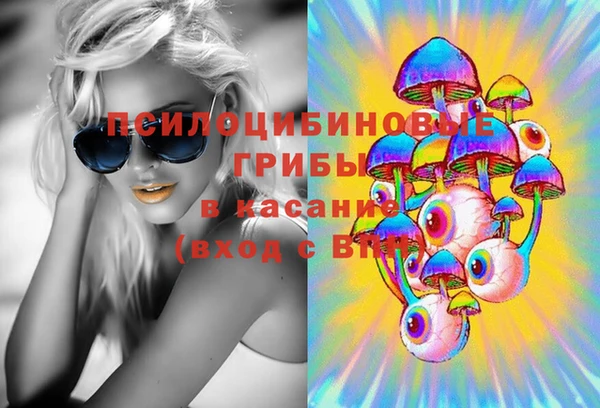кокаин VHQ Балахна