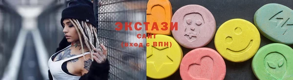 кокаин VHQ Балахна
