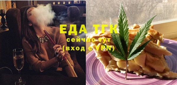 кокаин VHQ Балахна