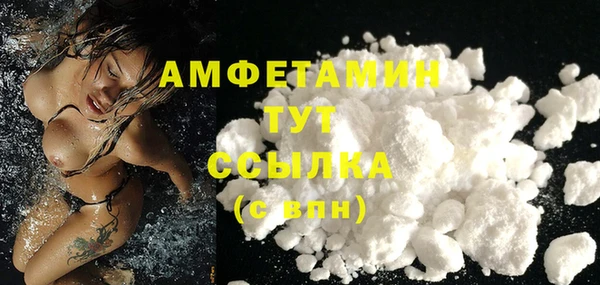 mdpv Балабаново