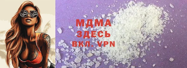 СК Баксан