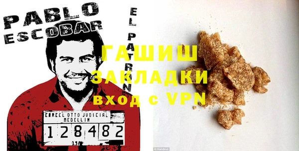 СК Баксан