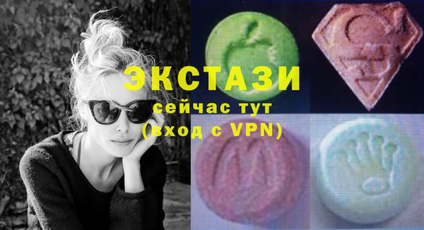 mdpv Балабаново
