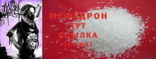 СК Баксан