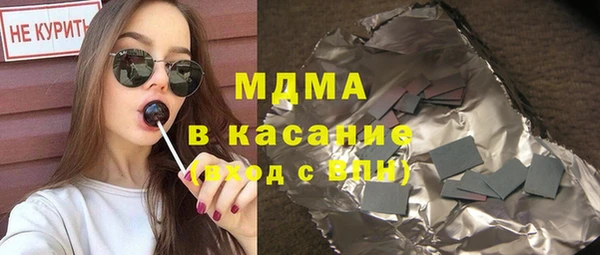 кокаин VHQ Балахна