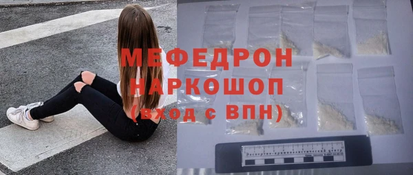 кокаин VHQ Балахна